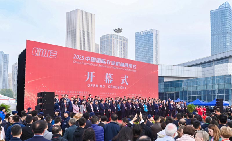 Shuoxin Machinery está expondo no CIAME Shuoxin Machinery está expondo no CIAME